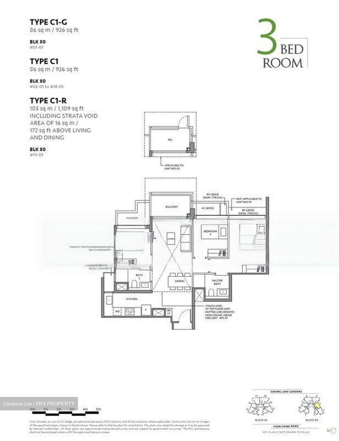 The LakeGarden Residences (D22), Condominium #553683471